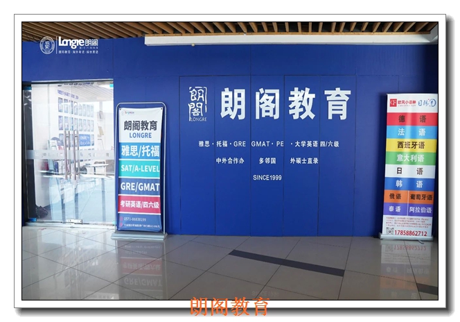 ������˼6��������ѵ��