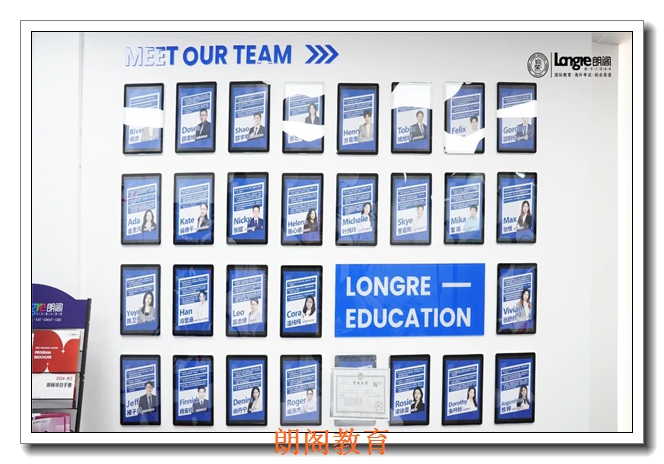 北京雅思7分零基础