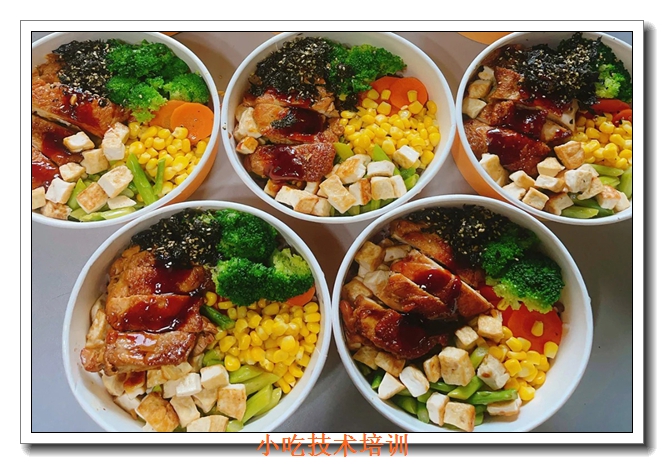 �������С����ѵ