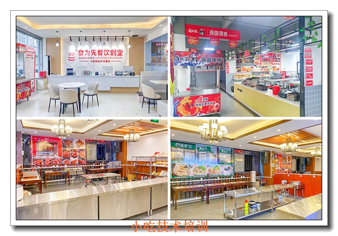 ����С�Լ�����ѵ