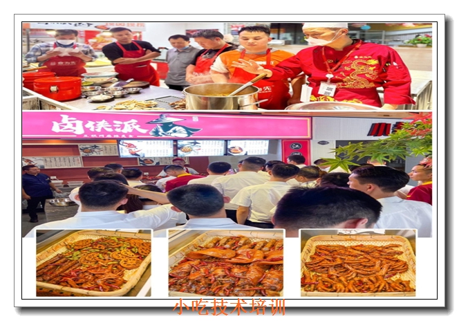 �������С����ѵ