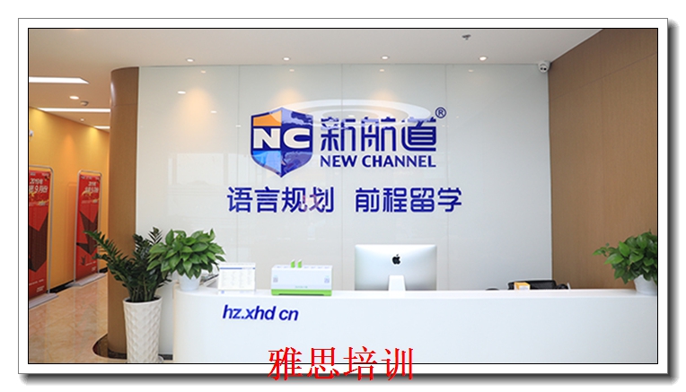 �����º���Ӣ�������ѵ