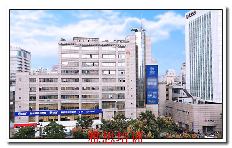 �����º���������ѵ