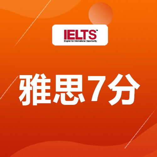 ������˼7��ͻ����ѵ