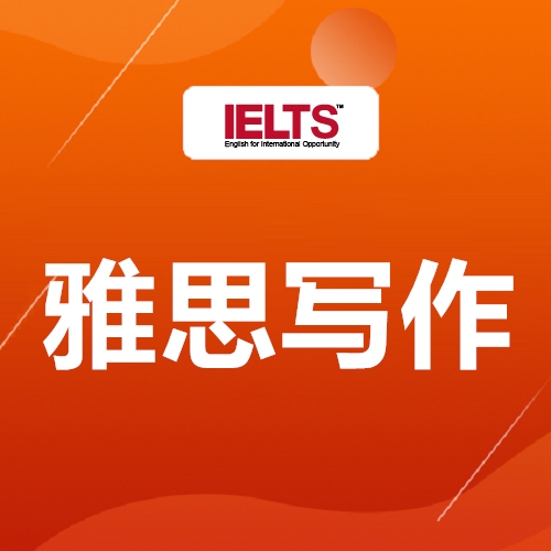 ������˼д��ר����ѵ