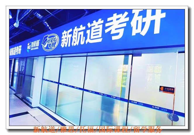 ���º�������Ӣ��