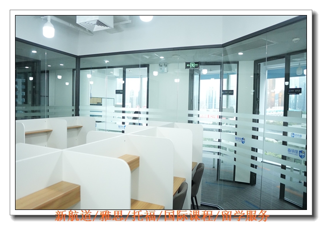 ���и�����ר����ѵ