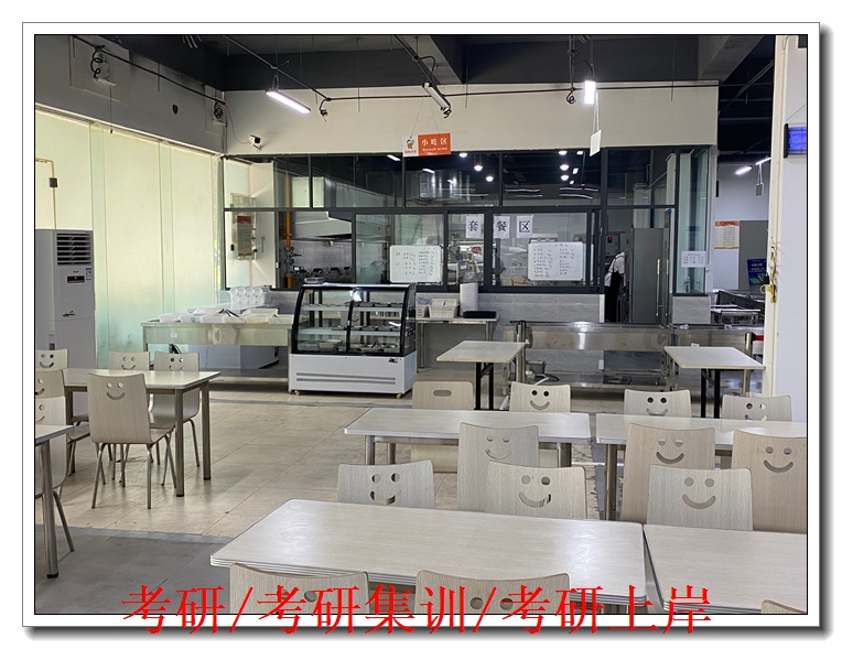  �����¶������м�ѵӪ