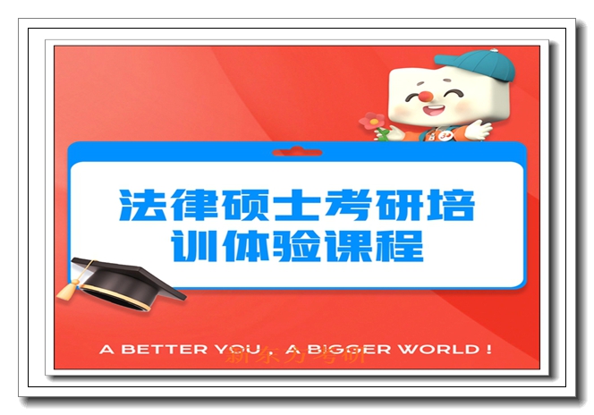 ����¶������м�ѵӪ