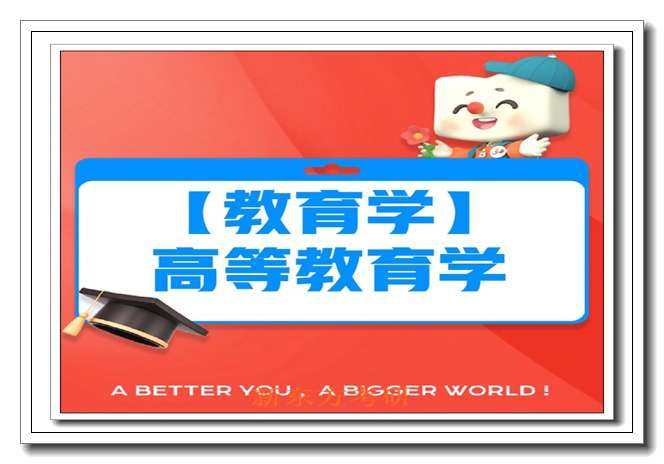 ��ɳ�¶������м�ѵӪ