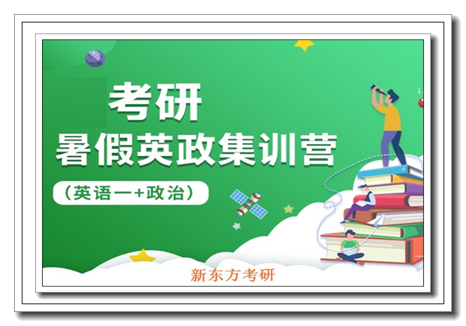 �����¶������м�ѵӪ