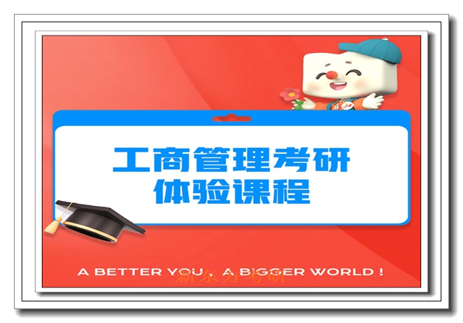 �����¶������м�ѵӪ