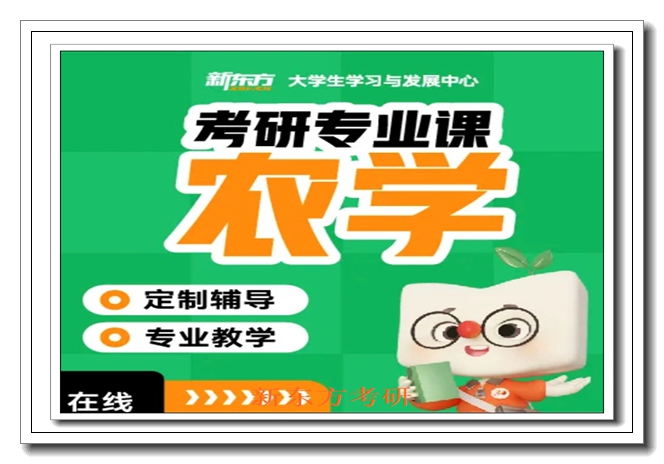 �����¶������м�ѵӪ