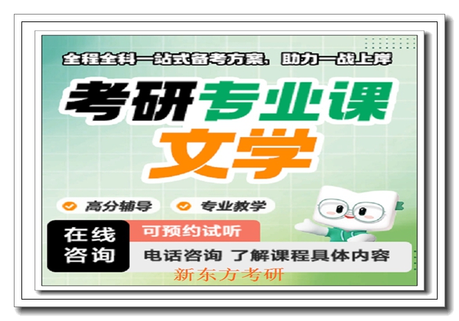 �����¶������и�����ѵ