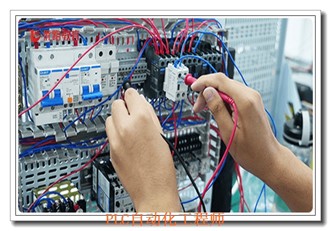 ����PLC��ĩ����ѵ��