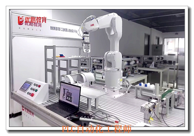 ����PLC��ѵ�ļҺ�