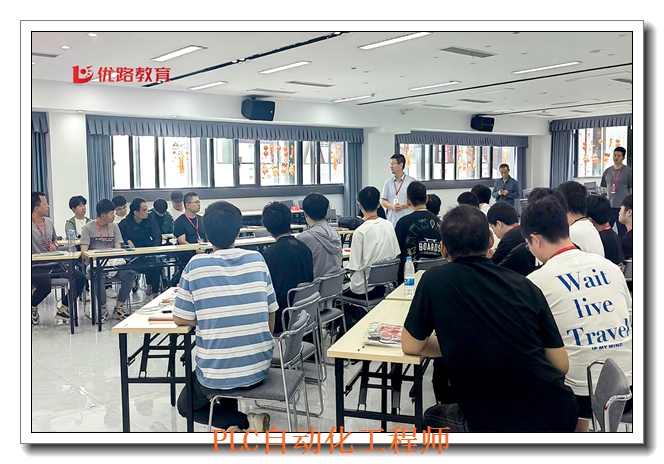 ����PLC��ҵ������ѵ