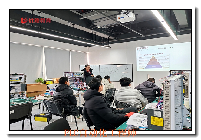 �Ͼ�PLC����������ѵ��