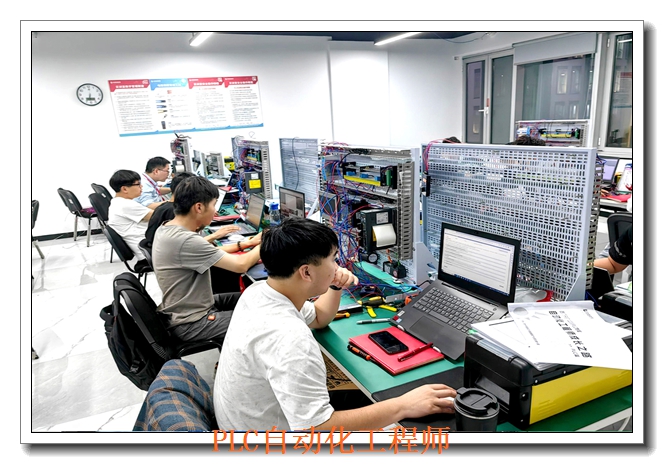 �Ͼ�PLCʵ����ѵ��