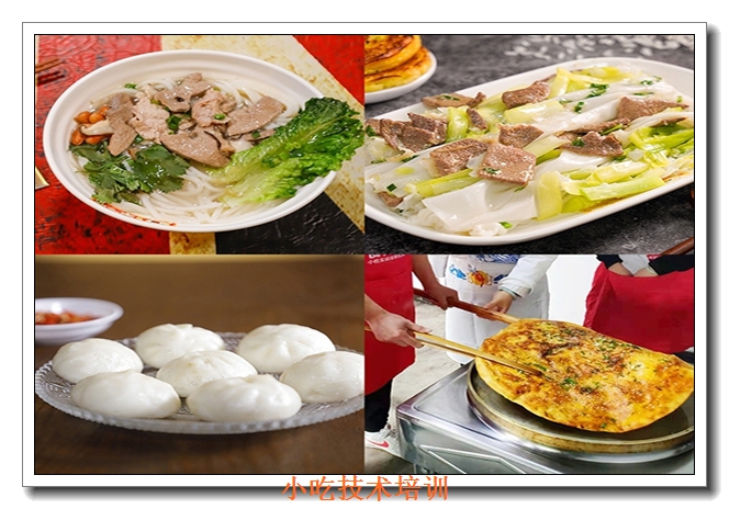 Ȫ��ʳΪ��С����ѵһ��һ