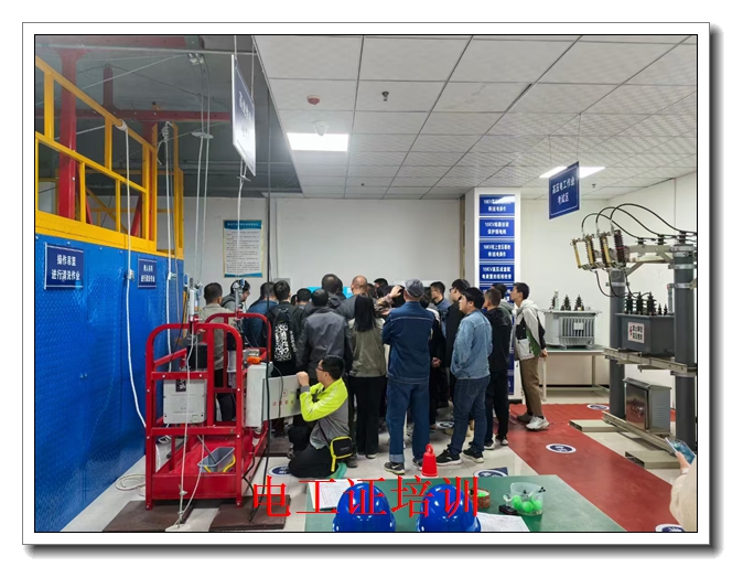 ����Ͽ�繤֤��ѵ