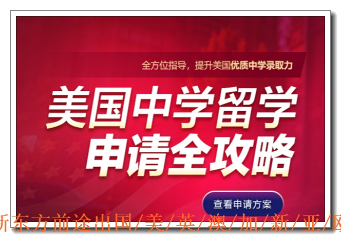 �����¶���������ѧ