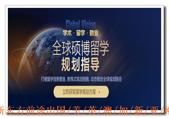 �����¶���������ѧ