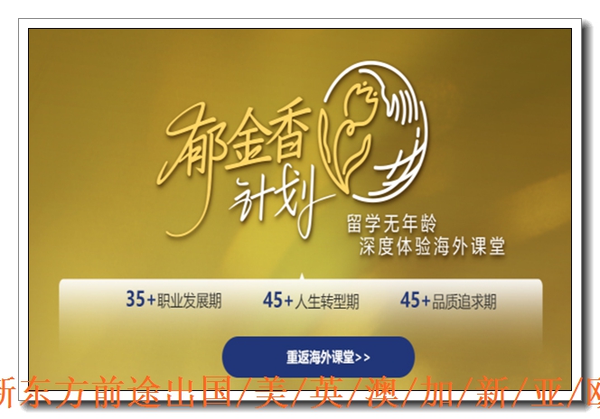 �����¶����о�����ѧ