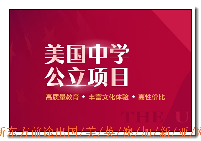 �����¶�����ѧ������ѵ