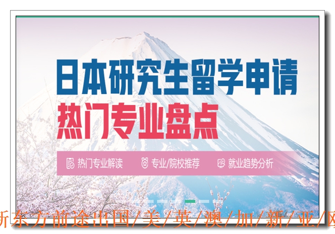 �����¶���������ѧ