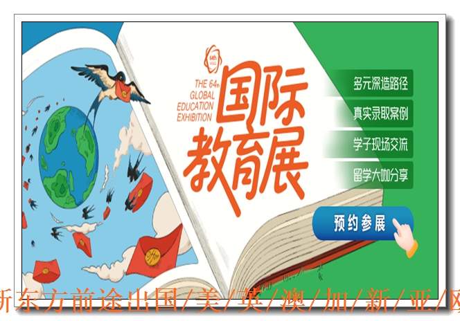 �����¶�����ѧǩ֤����