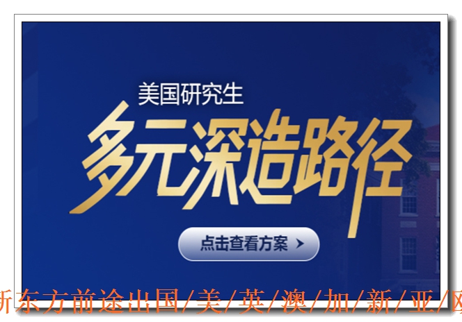 ���������о�����ѧ�滮��һ����������������