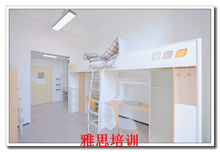 �����º�������ѧУ��ѧָ�������˱������ԣ�˳�������У