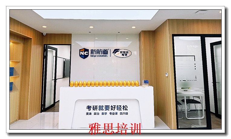 �����º������Ӫ������ʽѧϰ�����ڸ�Ч���