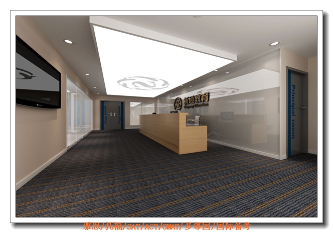 �Ϻ�PTE����ȫ����ѵ��