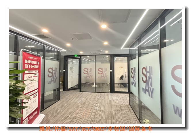 �Ϻ�OSSD��ѵ