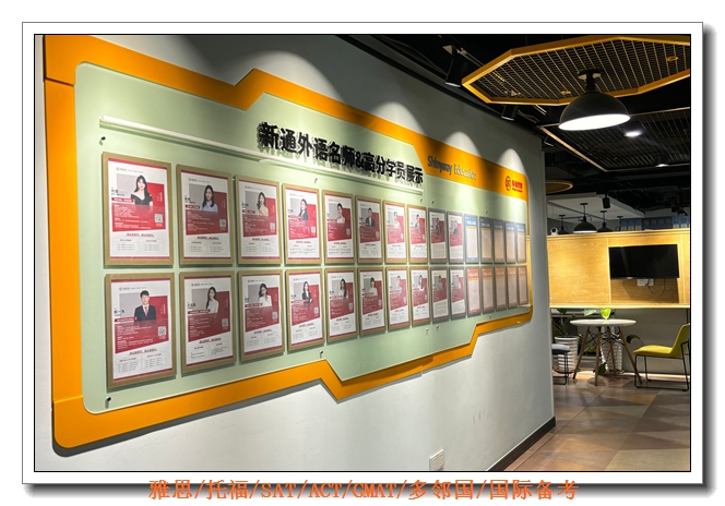 �Ϻ���ͨ����A-Levelǿ����̰�