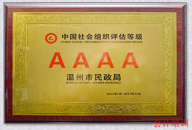 �ֳɻ����ѵ��