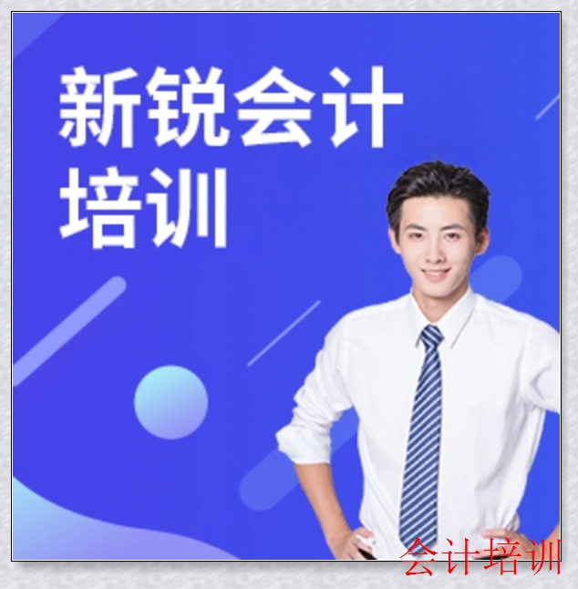 ·�Ż����ѵ��