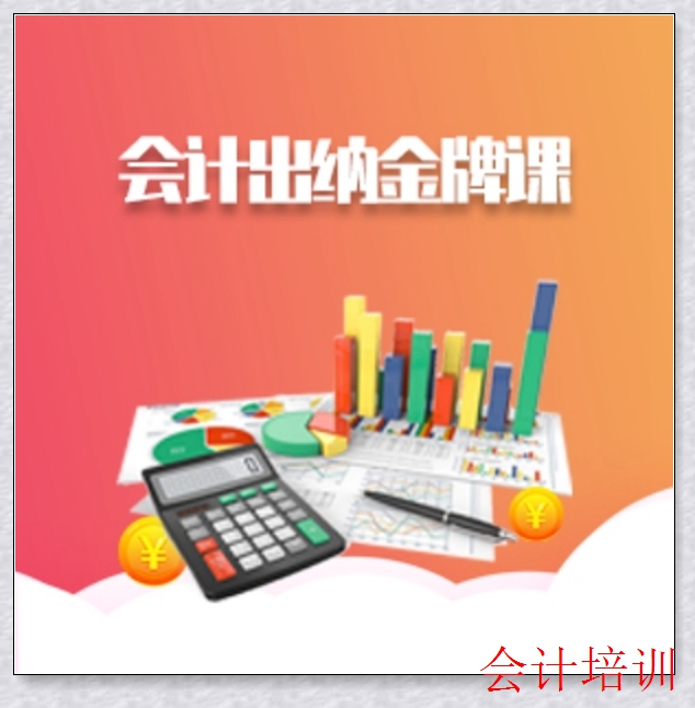 �³ǻ����ѵ��