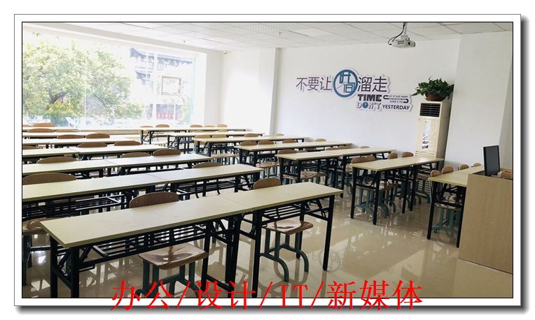 �ٰ����԰칫��ѵ��