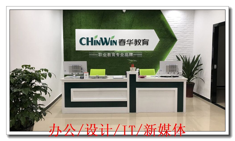 ���ֵ�����ѵ��