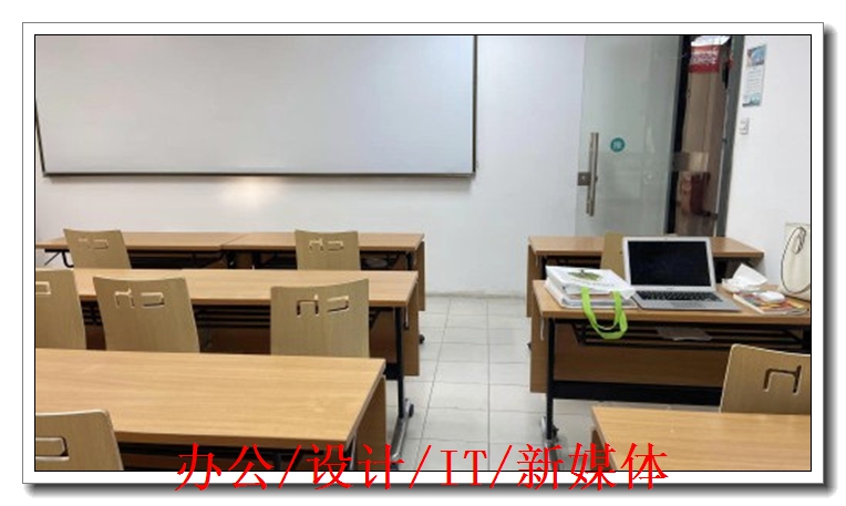 ���ݵ��԰칫��ѵ������ʵս������ʵ��+��ҵȫ�̻���