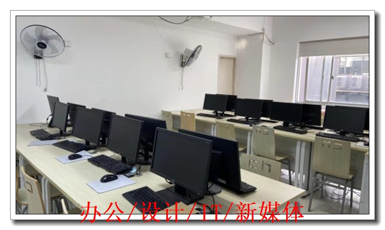 ֯����԰칫��ѵ����������ſ�ѧ��ʵս���ܣ���ҵ����