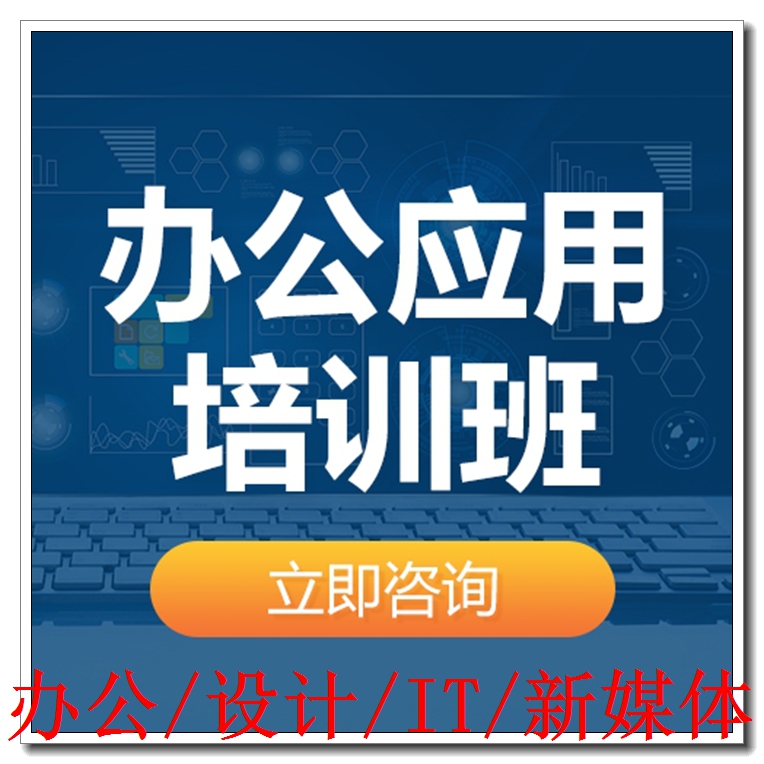 ̫�ֵ�����ѵ��