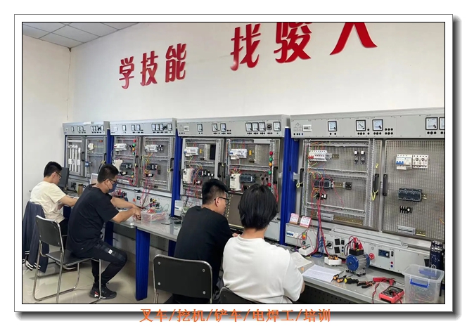 ɽ���纸����ѵ��֤