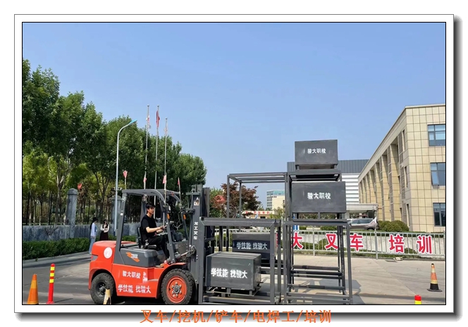 ����ѧ�泵