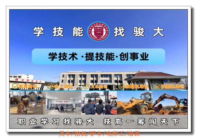 ���Ͽ��泵֤