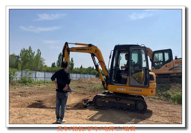 �����ڻ���ѵ��