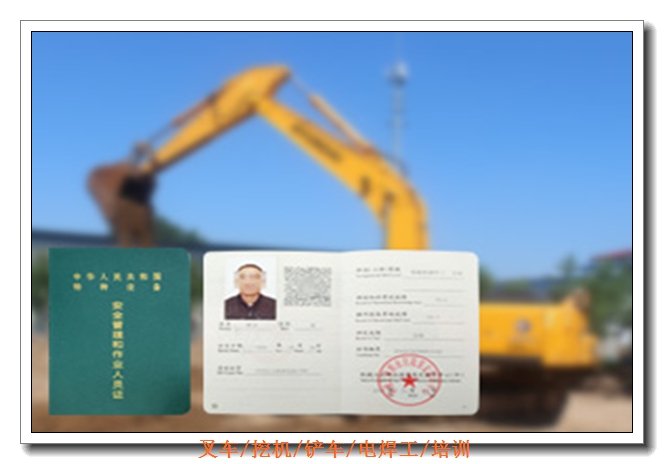 �����ھ����ѵ�γ�